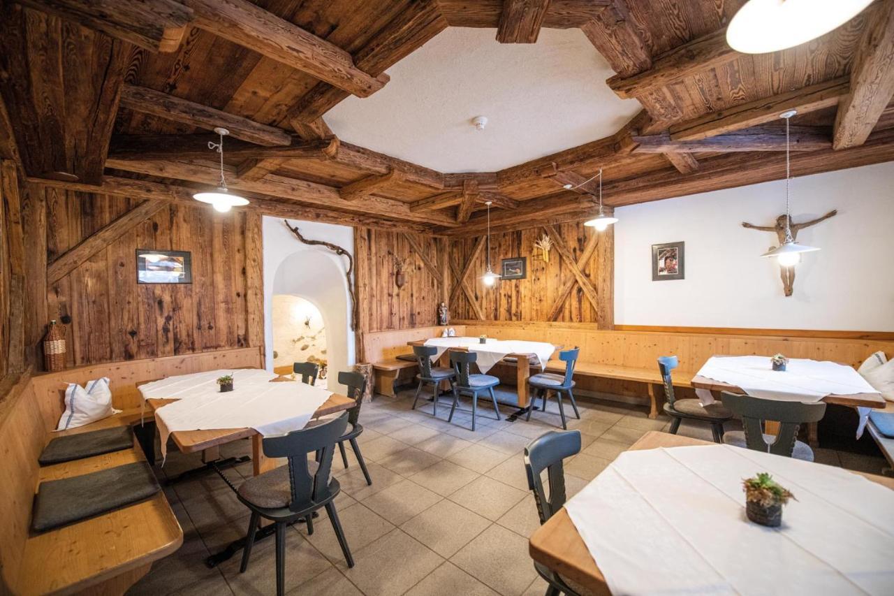 Hotel Teiser Stern 3*